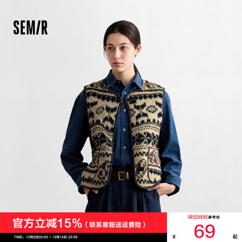 森马仿羊羔毛双面穿圆领马甲女