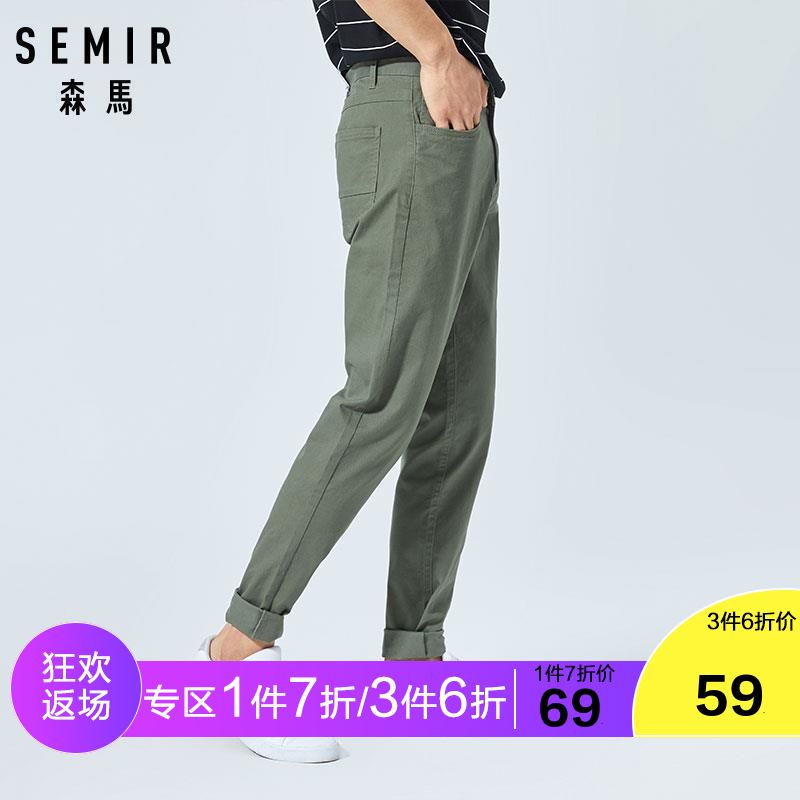 森马2019夏季新款休闲长裤弹力直筒裤裤子男潮流青年撞色ins裤子在类目 男装, 休闲裤中 - 来自Buy2taobao.com提供专业的淘宝代购服务