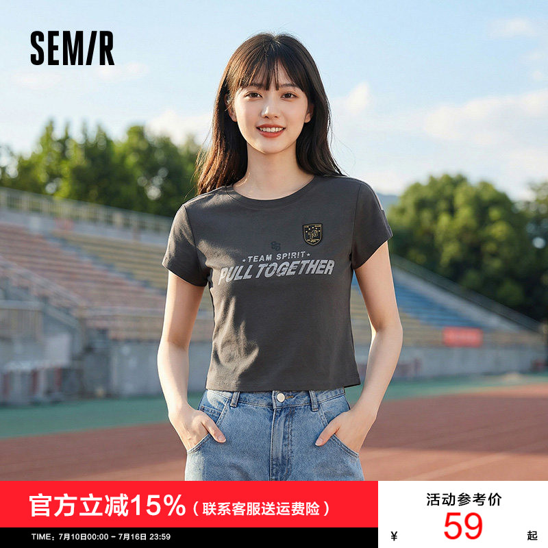 森马字母正肩修身短款短袖T恤女图片
