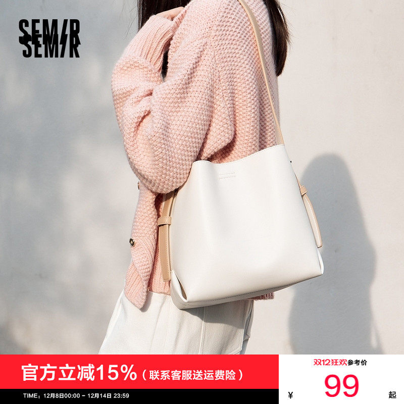 森马包包水桶包女2024新款立体简约单肩包潮牌背包时尚女包斜挎包