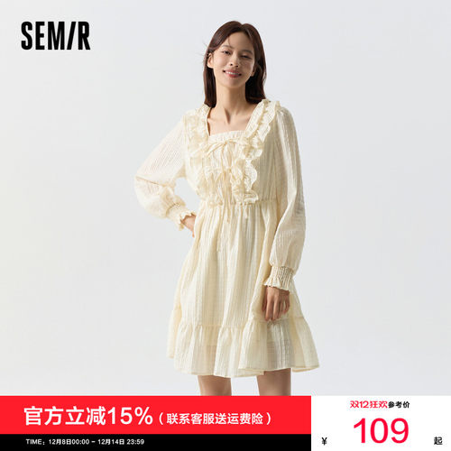 森马连衣裙女荷叶边蝴蝶结浪漫春秋新款甜美方领裙子温柔长袖短裙