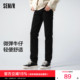 裤 森马牛仔长裤 子 做旧水洗小脚裤 直筒基础日常男士 男2025春季 新款