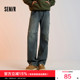 男2025冬季 百搭长裤 新款 裤 森马牛仔裤 时尚 复古做旧工装 宽松直筒裤