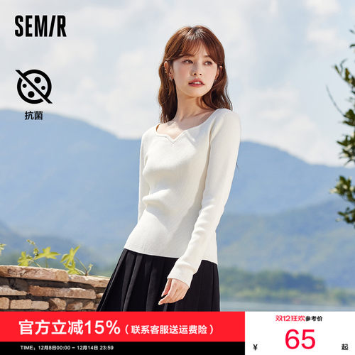 腈纶套头森马森马毛衣女纯