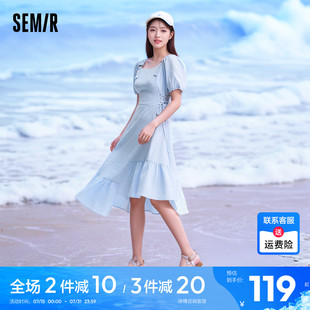 短袖 森馬連衣裙女綁帶收腰溫柔夏季 裙子不規(guī)則荷葉邊純色桔梗短裙