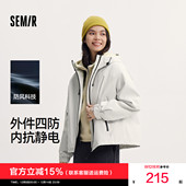 两件套潮流 新款 商场同款 森马外套女三防防风夹克摇粒绒上衣冬季