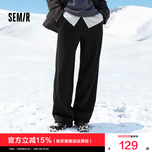 森马宽松直筒裤加厚加绒休闲裤男