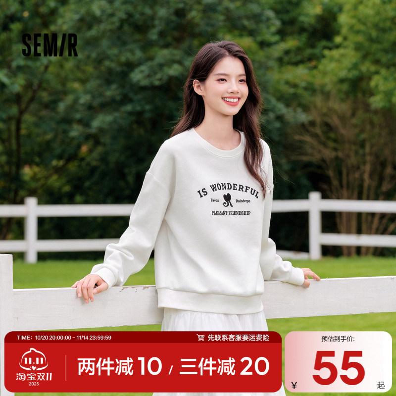 森马圆领落肩字母刺绣显高卫衣女