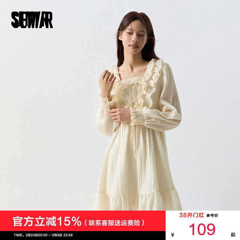 森马连衣裙女2025秋季新款荷叶边蝴蝶结甜美风方领泡泡袖裙子浪漫