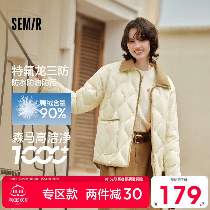 森马羽绒服女中长款轻薄拼接灯芯绒翻领2025冬季新款三防外套复古