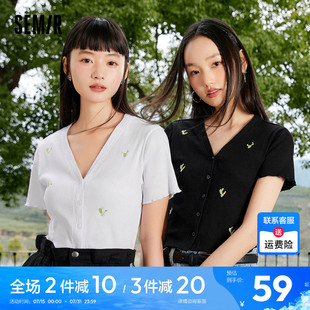 温柔系紧身V领针织开衫 森马短袖 时尚 T恤女短款 上衣 木耳边绣花夏季