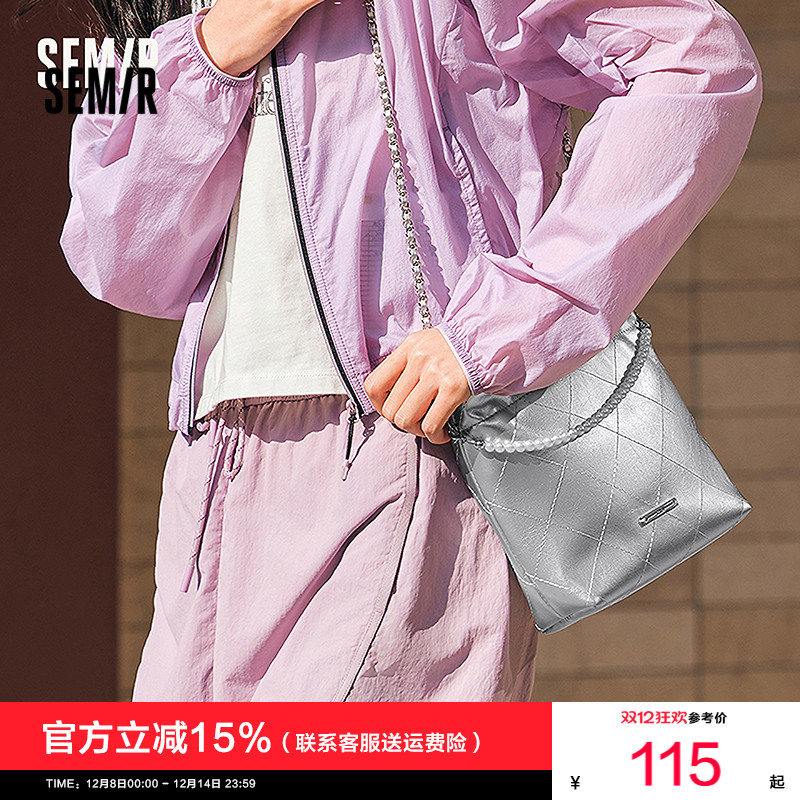 森马包包女水桶包菱格小香风斜挎包2025新款链条单肩包亮面手提包