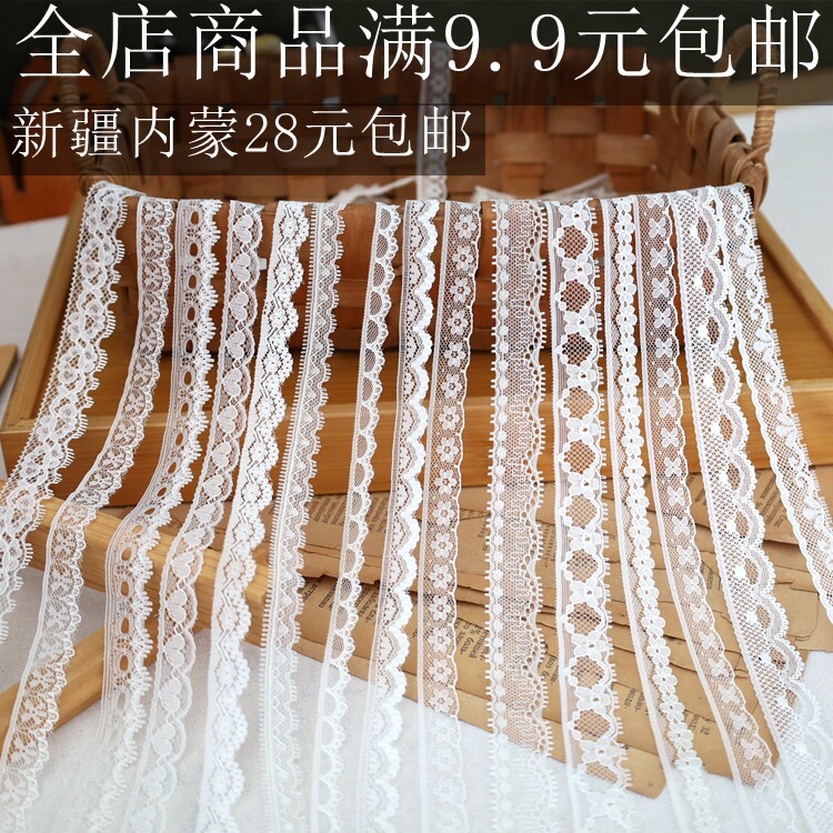 优质蕾丝发饰飘带绑发diy装饰白色花边 衣服领子肩带袖口拼接辅料