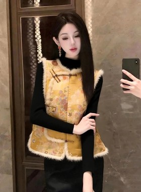 新中式黄色马甲女装2025冬季轻奢高级感复古盘扣百搭叠穿马夹上衣