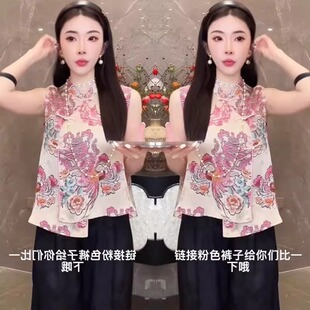 花色无袖 夏季 精致国风马甲女2026年高级感新中式 时尚 上衣 网红爆款