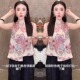 花色无袖 夏季 精致国风马甲女2025年高级感新中式 时尚 上衣 网红爆款