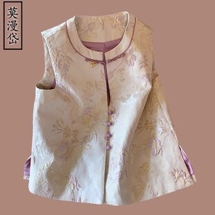 无袖 改良唐装 马夹坎肩上衣 国风提花盘扣马甲女春秋2026新款 新中式