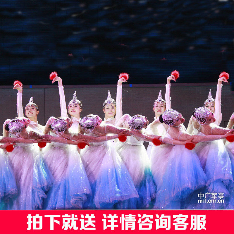 长裙演出服向天歌新款渐变色