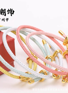 马卡龙色系列钢丝手绳防水本命年红绳手链转运珠穿大孔黄金可调节