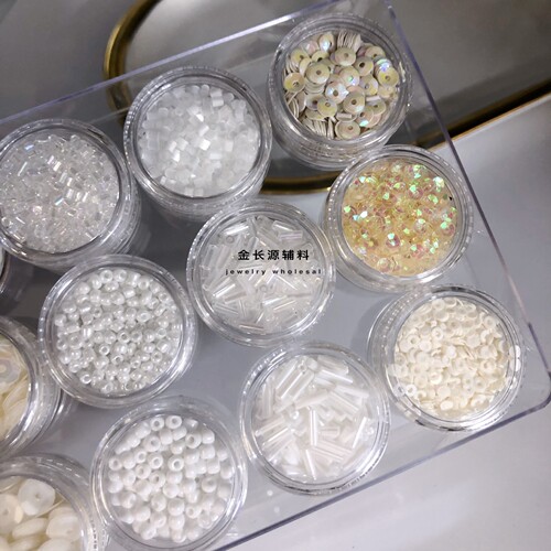 白色系亮片珠子diy服装钉珠配饰