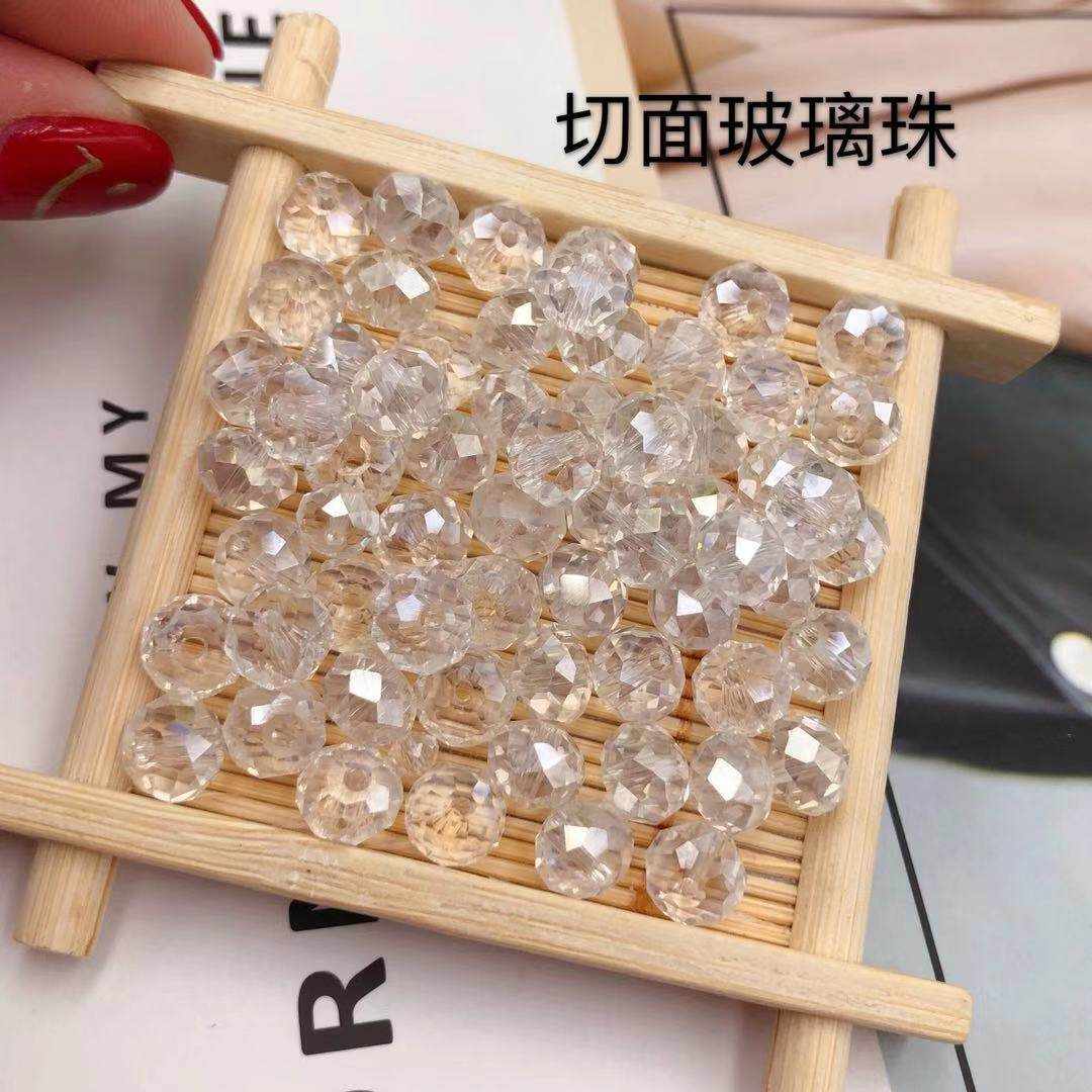 DIY配件水晶玻璃散珠彩白色切面圆形珠手工串珠发簪服装辅料珠饰 - 实物图