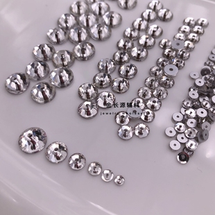 8mm钻 平底玻璃水晶手缝钻 白色圆形3 服装 中孔钻 钉珠散钻