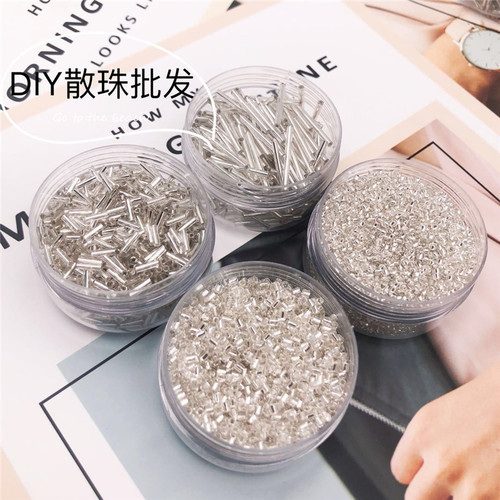 diy流苏银色手工饰品辅料管珠