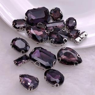 深紫色水晶玻璃石手缝爪钻 子补钻服饰DIY水钻辅料配饰耳朵爪钻 鞋