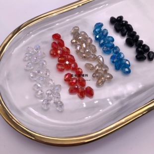 6*8mm水滴形水晶珠子 手工diy串珠饰品配件材料 钉珠水晶珠子散珠