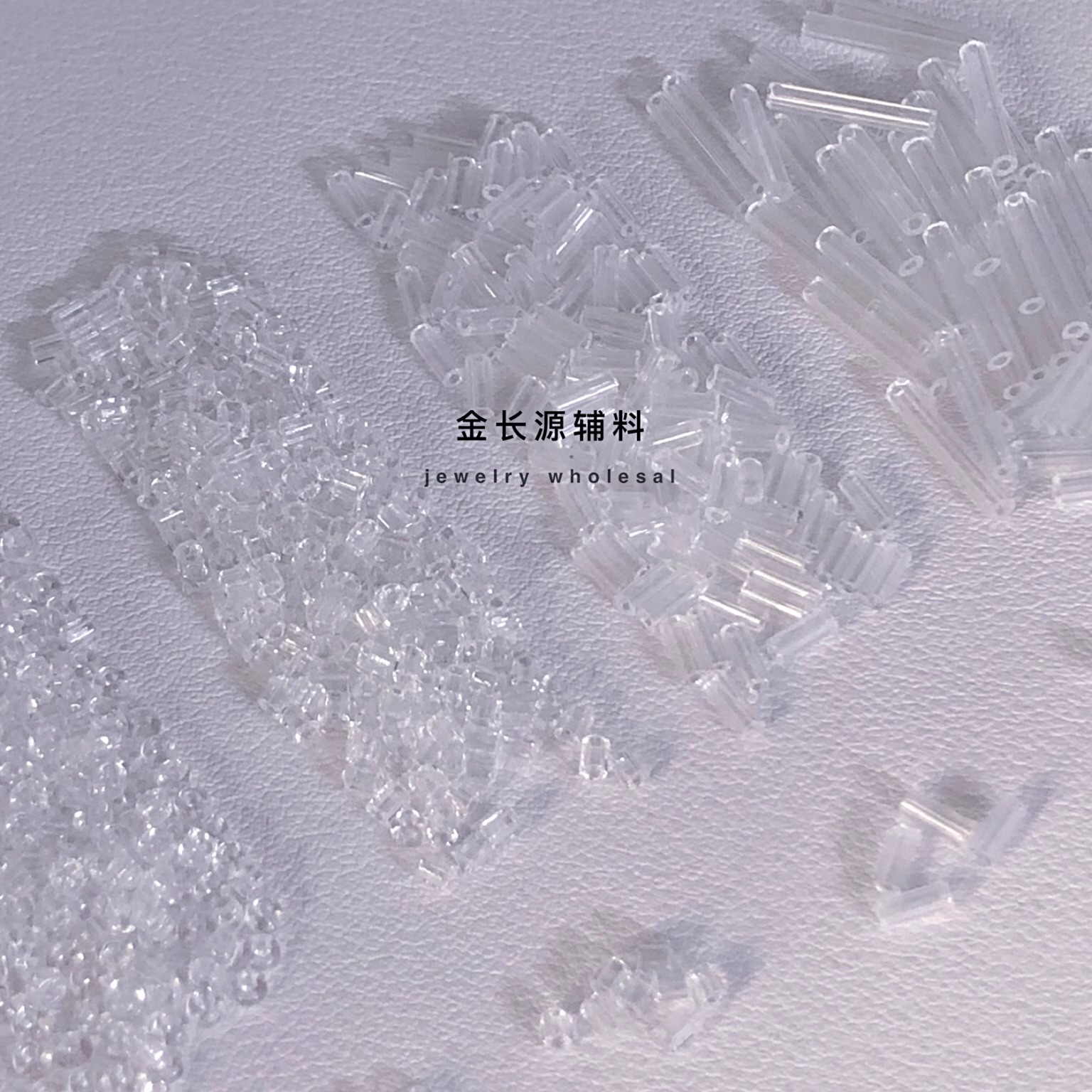 2mm透明小珠子diy手缝珠