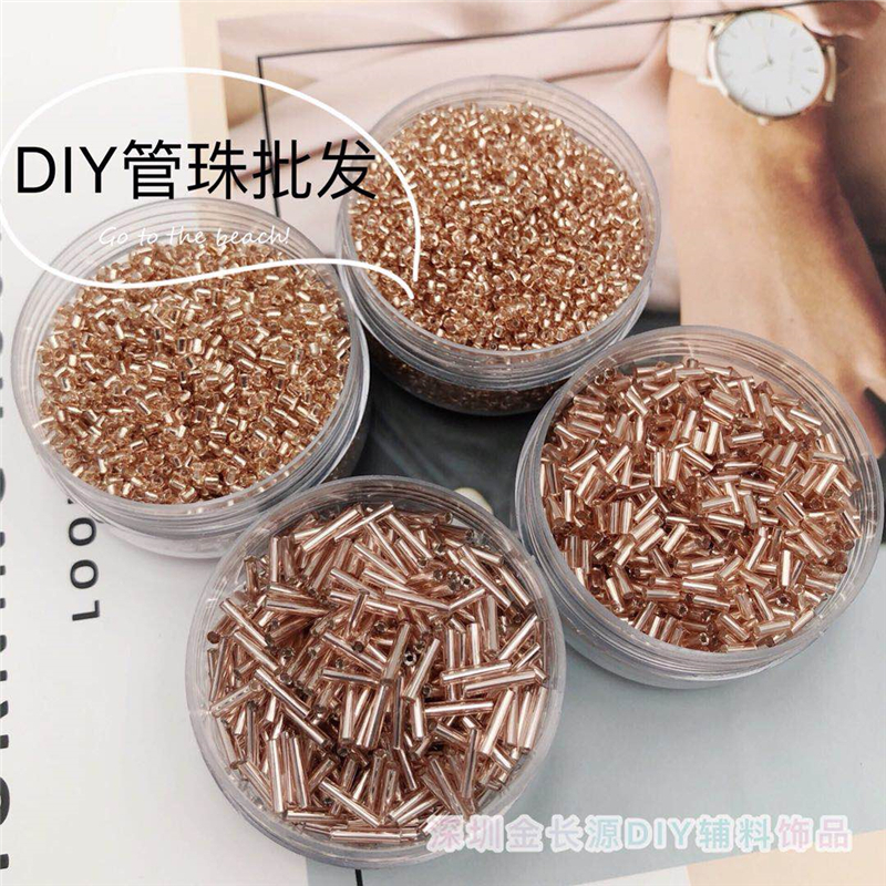 手工香槟色玻璃辅料管珠