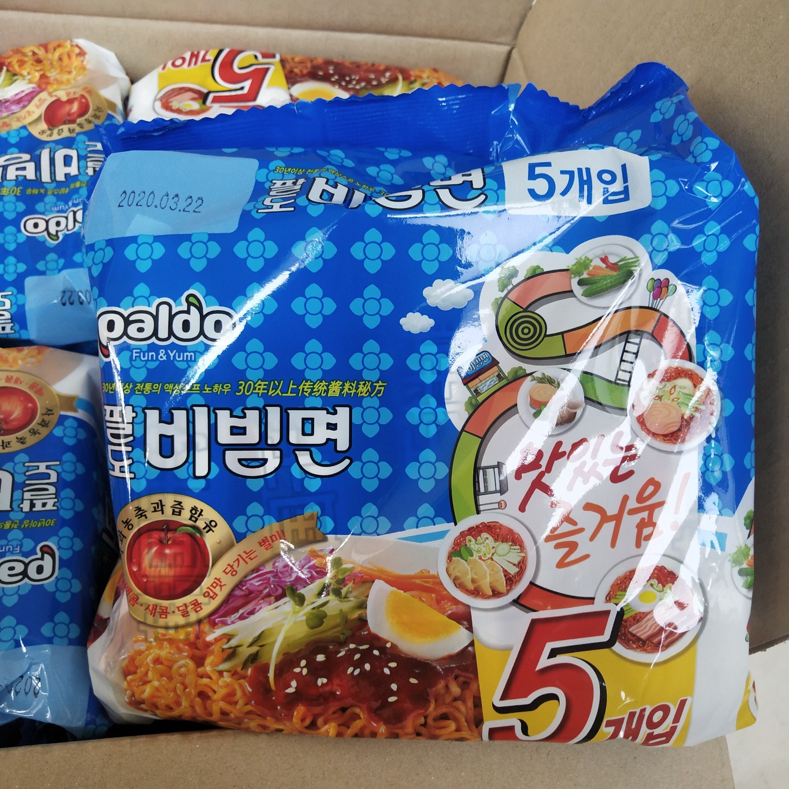 韩国进口方便面Paldo干拌面