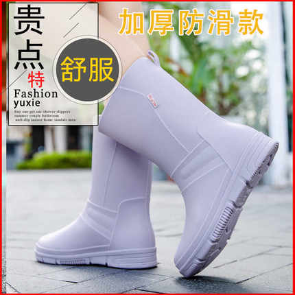 德系雨鞋女款防滑时尚外穿中筒防水胶鞋厨房高筒工作洗车果园雨靴