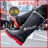 德系男士 加厚防滑长筒水靴 夏束口户外钓鱼露营胶鞋 雨鞋 高筒防水鞋