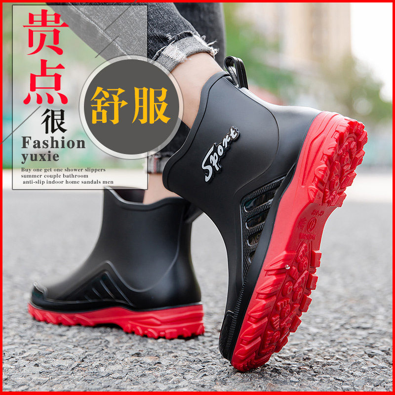 德系雨鞋男士时尚防滑中筒雨靴2023新款外卖骑手专用户外钓鱼水鞋