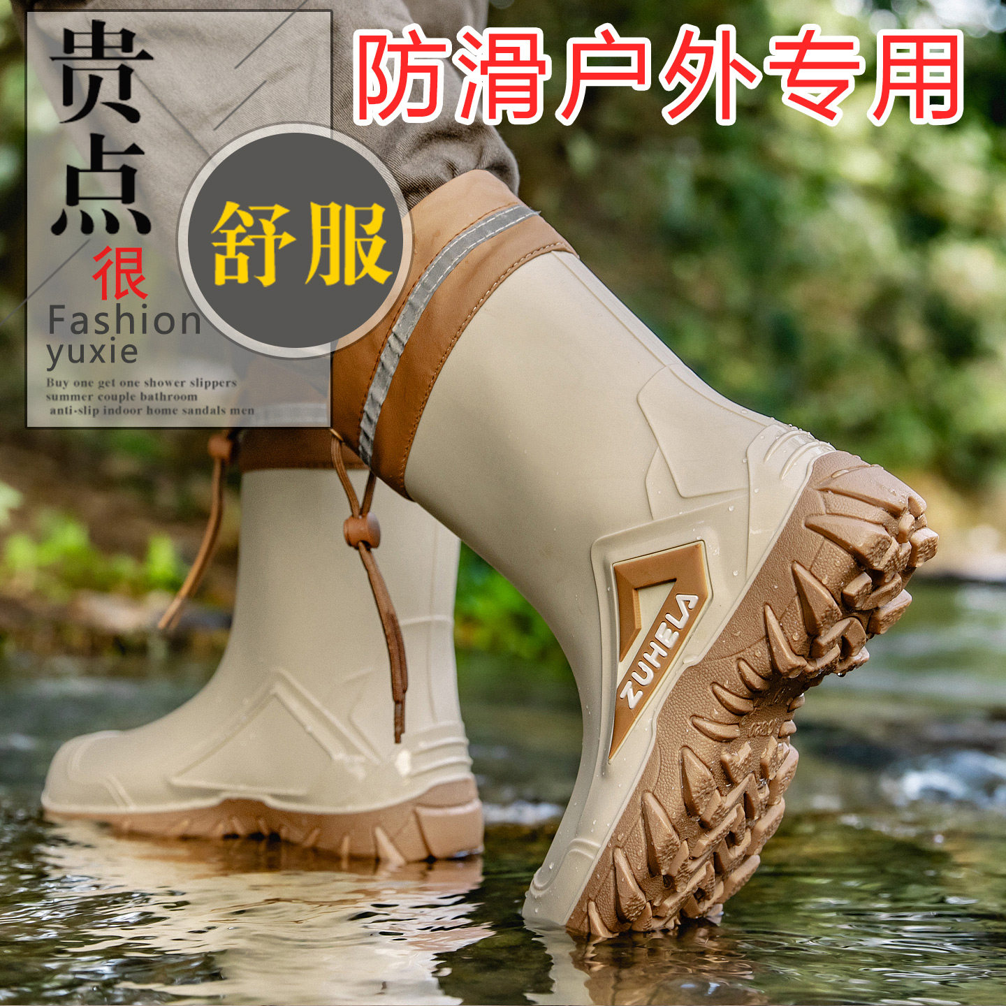 外卖骑手男防滑专用雨鞋束口胶鞋
