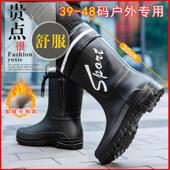 胶鞋 加绒特大码 男防滑束口中筒防水户外露营钓鱼骑手水鞋 德系雨鞋