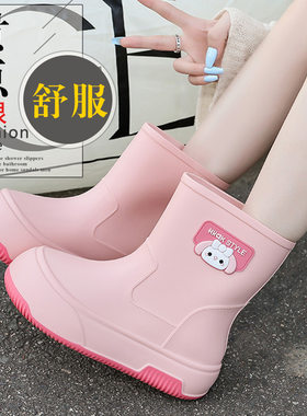 日系可爱卡通雨鞋女款短筒厨房鞋