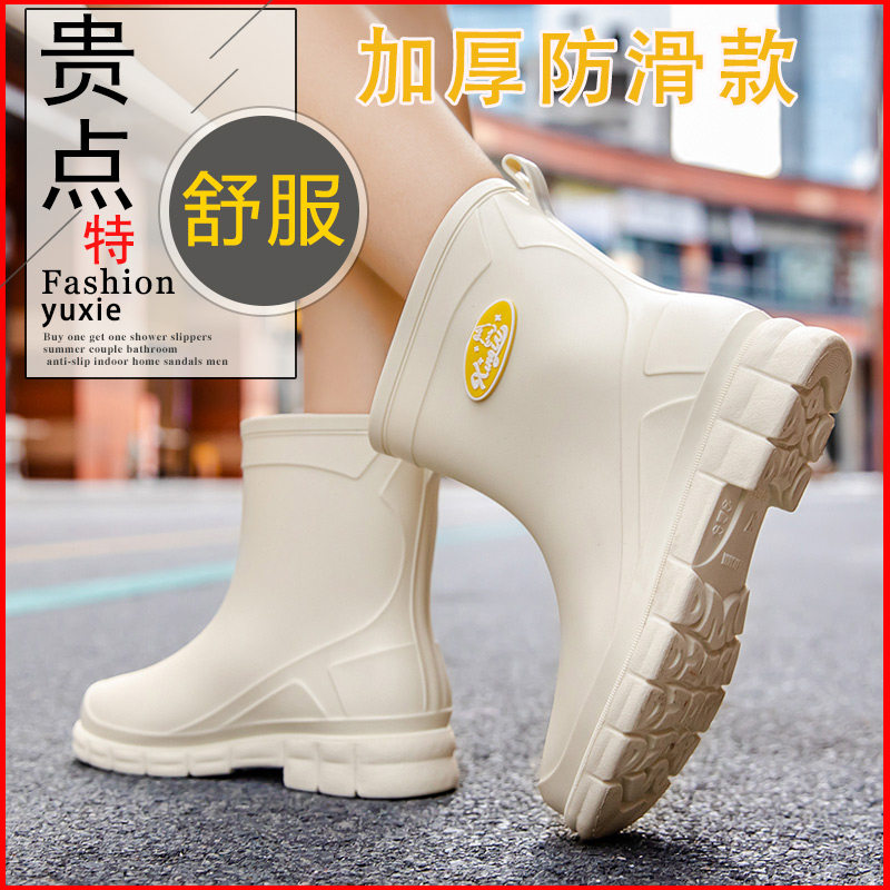 食品工厂厨房专用雨鞋防滑加厚款