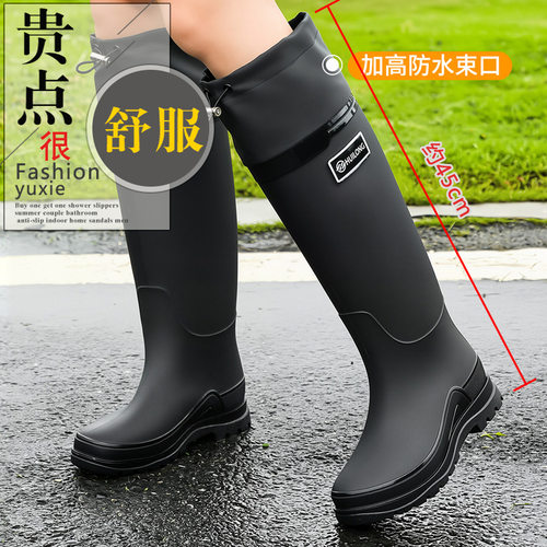 女款特高筒户外钓鱼防滑防水雨鞋