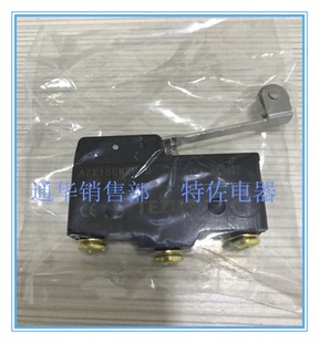 特佐TEZOU行程限位微动开关 枢轴滚轮TM 1703 AZX15GW2S