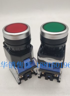 上海港博按钮开关LA38 LA239A-11NB自复自锁圆平钮点动启停LA239M