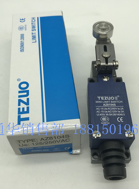 特佐TEZUO AZ8104S 微动行程限位开关 AZX8104 滚轴杆型带轮