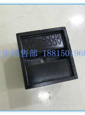 X5-6002接线端子排JX5-6002固定式基座接线排接线柱60A/2P端子台