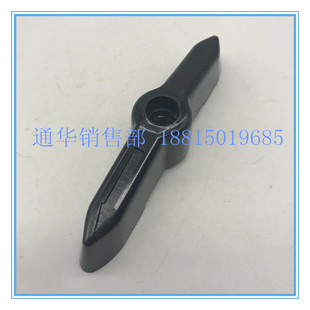 长江长信转换组合开关原厂配件HZ10D HZ910-100手柄把手全通用63A