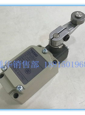 特佐TEZUO 微动开关/行程开关 滚轮手柄型AWLCA2型AWLCA2-2型