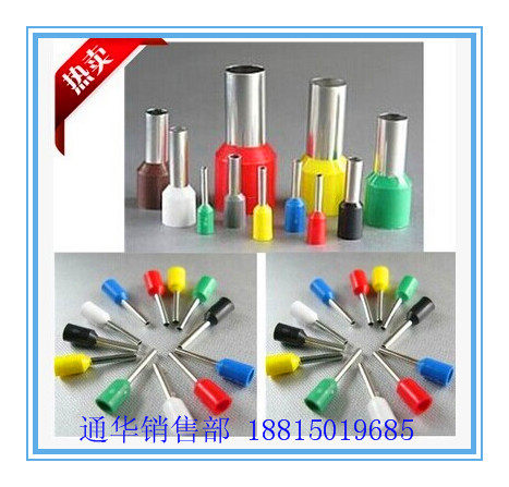 欧式冷压端子铜线耳