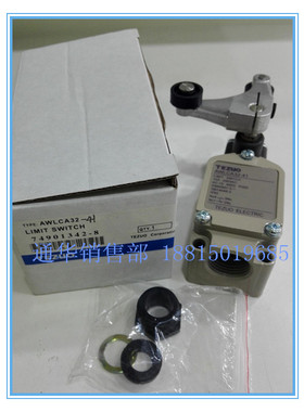 特佐TEZUO 微动开关/行程开关 叉状手柄型AWLCA32-41-44型