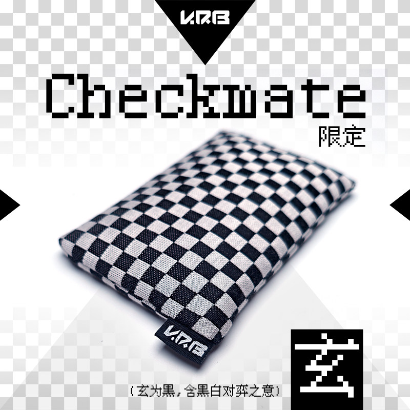 KRB限定电竞手汗包可水洗200g