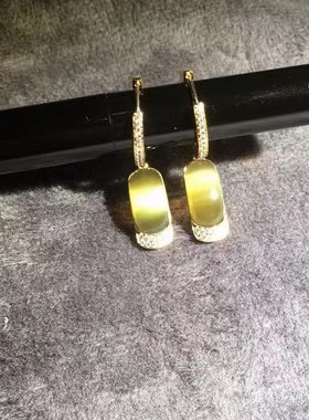 镶嵌猫眼耳环欣赏18k黄金定制款